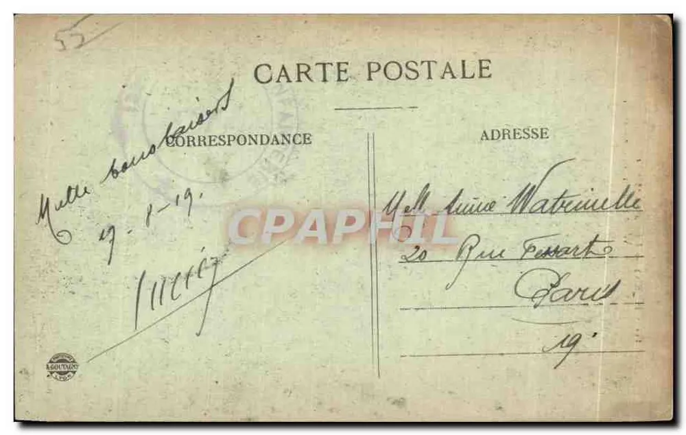 Charny-sur-Meuse — Ruiny stacji — 1914-18 - Rewers