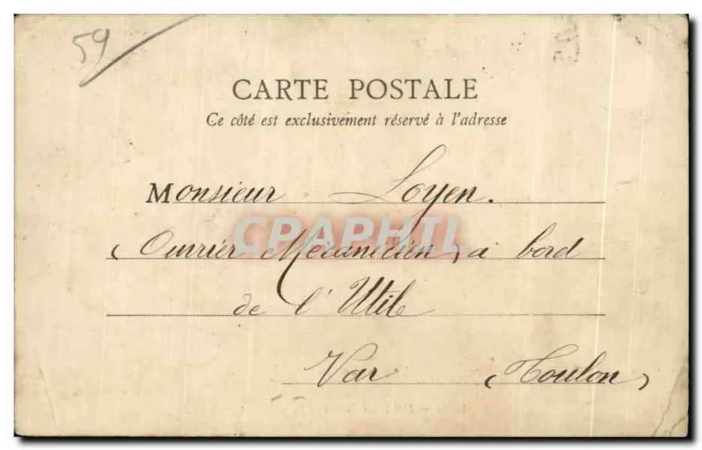Lille — Hôtel des Postes et Télégraphes — B. F., PARIS - Verso