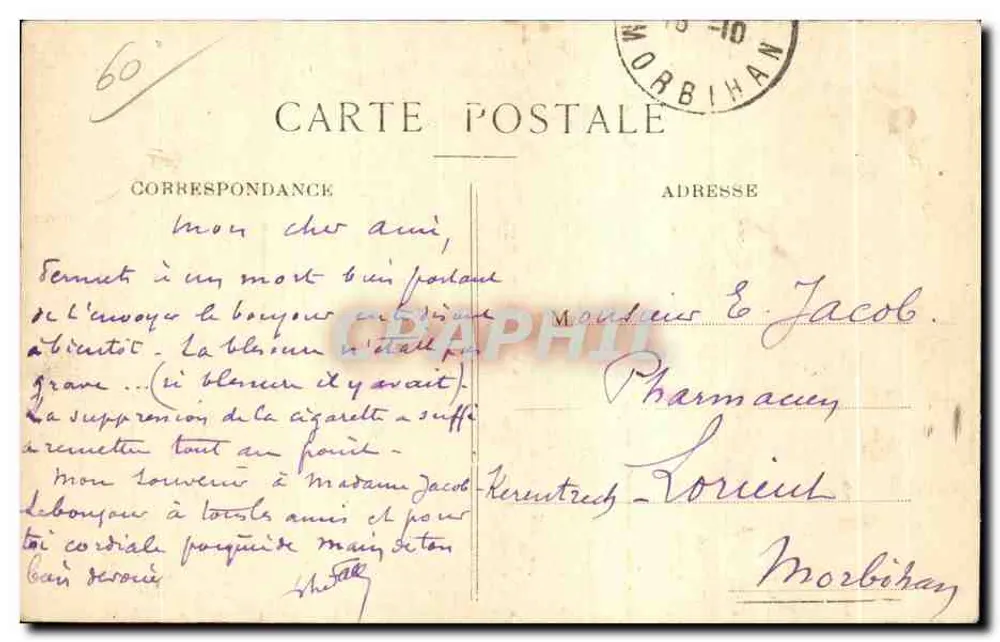 Forêt de Compiègne — Etang de Saint-Pierre — Das Chalet der Kaiserin — Édition Lambert Henry, Compiègne - Rückseite
