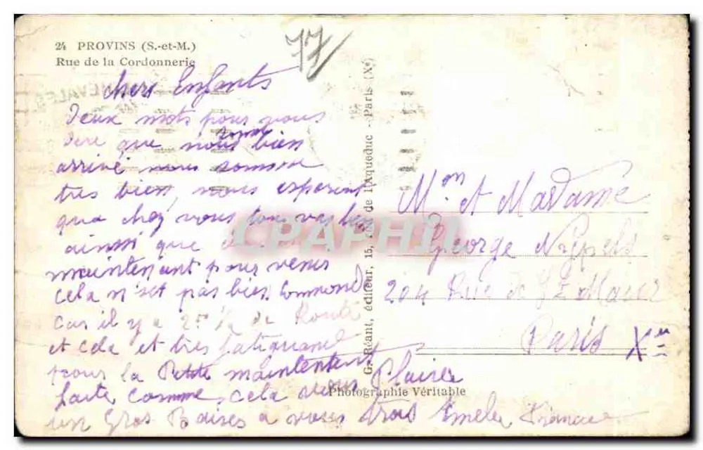 Provins — rue de la Cordonnerie — éditeur GRANT, n° 44 - Verso