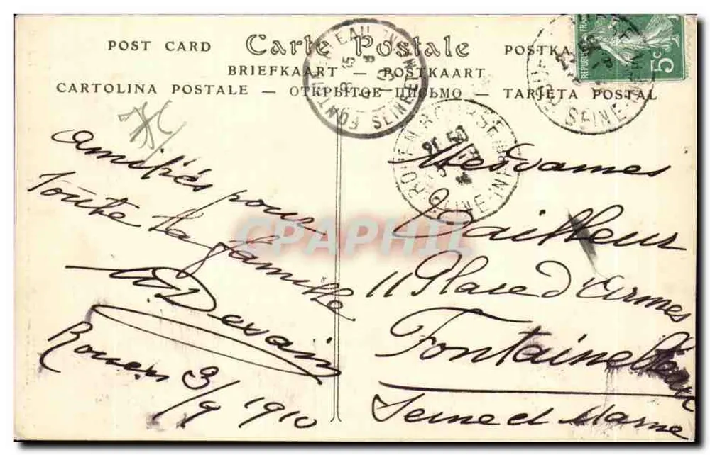 Rouen — Viertel Martinville, alte Häuser an der Aubette — ND Fotografie n°149 - Rückseite