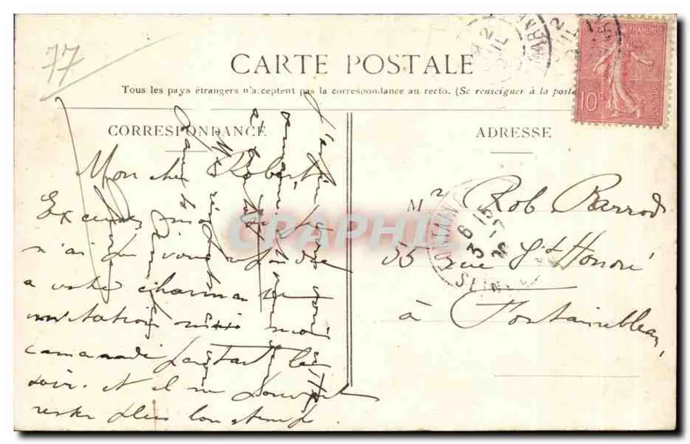 Mont-Saint-Quentin — Os Muros — Editor: V. Morel & Cie, n°23 - Verso