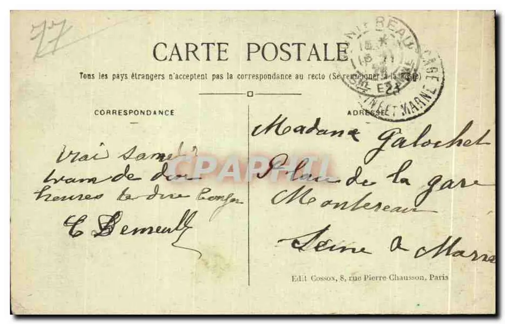 LORREZ-le-BOCAGE (S.-et-M.) — L'Hôtel de Ville — Edit. Maurice Lioret - Reverso