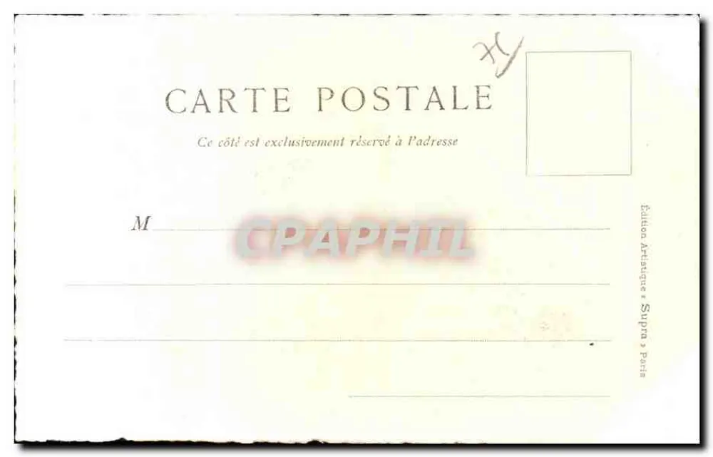 Schloss Martinville bei Rouen — 16. Jahrhundert — Künstleredition Supra Paris - Rückseite