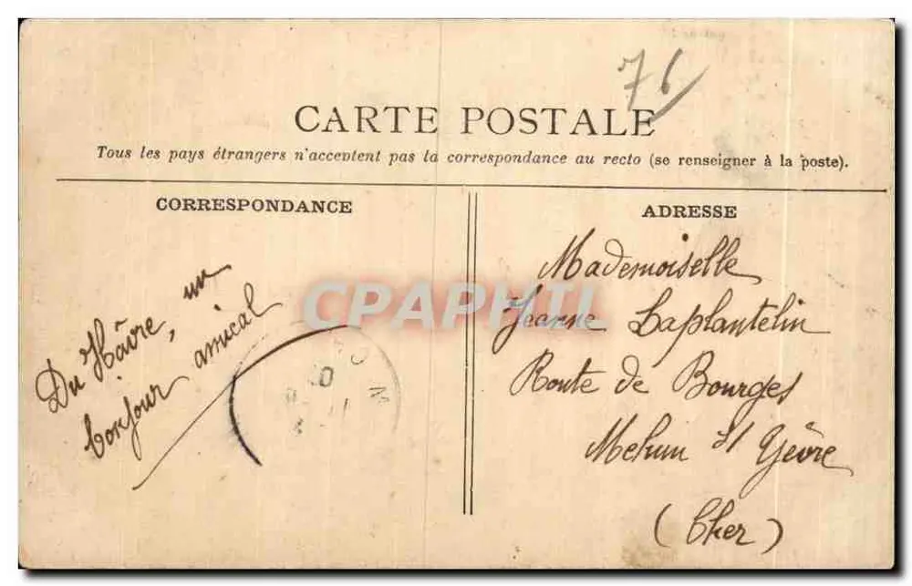 Le Havre — Bassin de l'Eure — Editor: 115 - Verso