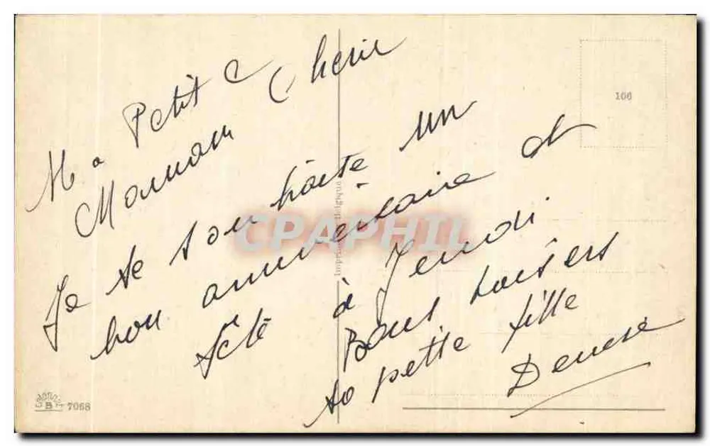 Hufeisen und Rosen — Frohe Geburtstagskarte — Éphéméride Druckerei, Nr. 7068 - Rückseite