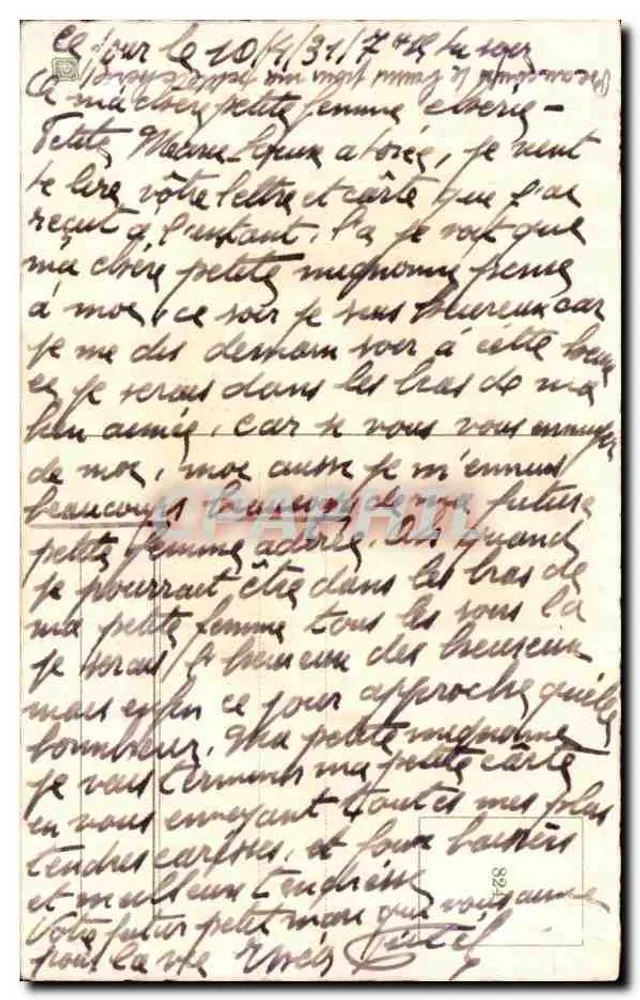 Ferro de cavalo decorado com rosas e folhas de trêfogo — poema de Musset — editor não visível - Verso