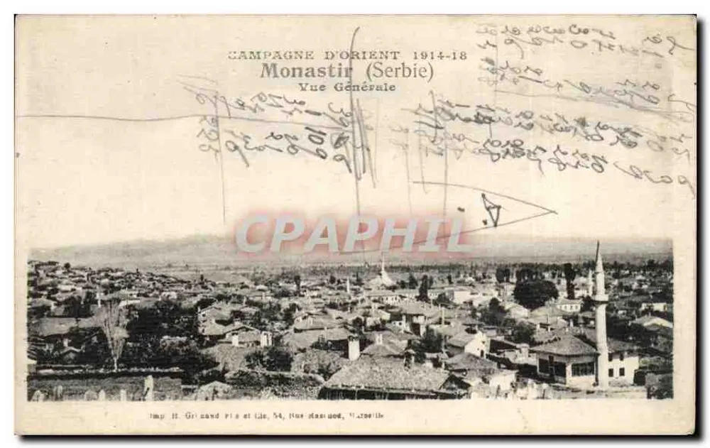 Monastir (Serbien) — Allgemeiner Blick — Imp. H. Grand Pia et Cie, 54, rue d'Assas, Paris - Vorderseite