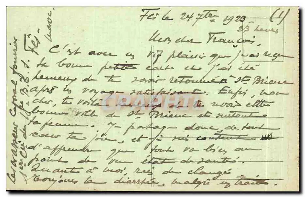 Fès - Der Offizierskreis in Dar Mahrez — Verleger H. D. Séréro, n° 264 - Rückseite