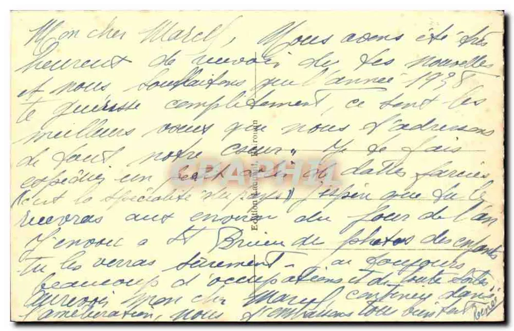 Kairouan - Porte Jaladine — Ansicht der Pforte mit Händlern und Passanten — unbekannter Verlag, Nr. 25 - Rückseite