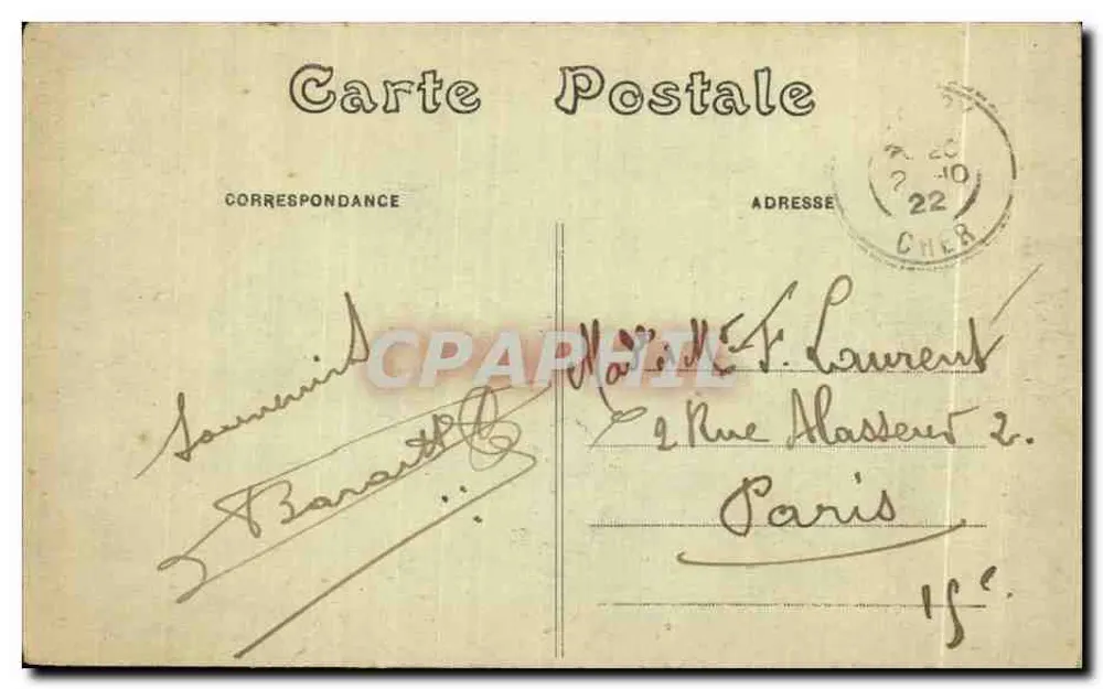 Lapan (Cher) — A Passarela — Editor desconhecido, n°1 - Verso