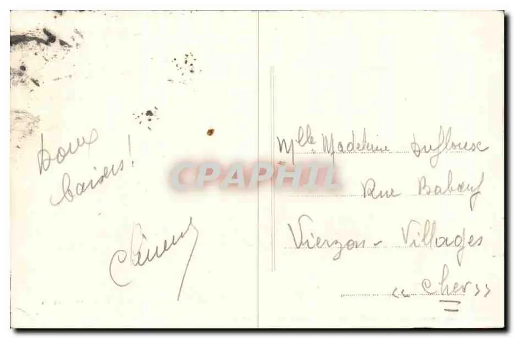 Saint-Amand-Montrond (Cher) — Parc de Montrond — Foto. Combier Macon - Rückseite