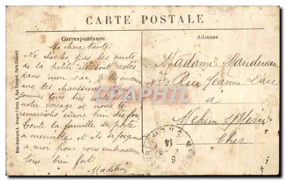Mennetou - Porte de l'Est — éditeur Edition Bolite, Nouveautés - Verso