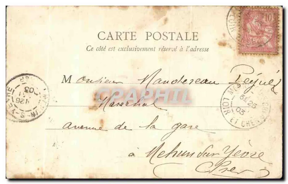 MENNETOU-SUR-CHER — Puerta de la Ciudad — Th.G. Orléans - Reverso