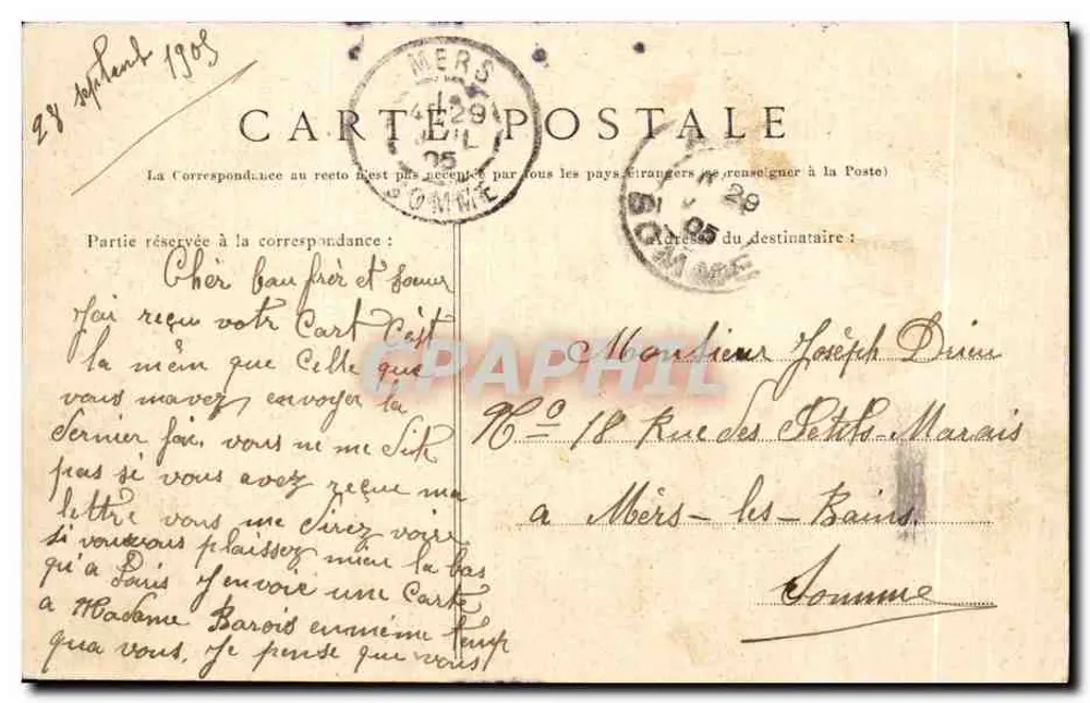 Palácio de Fontainebleau — Pavilhão de Sully — Editor não identificado, número de série não visível - Verso