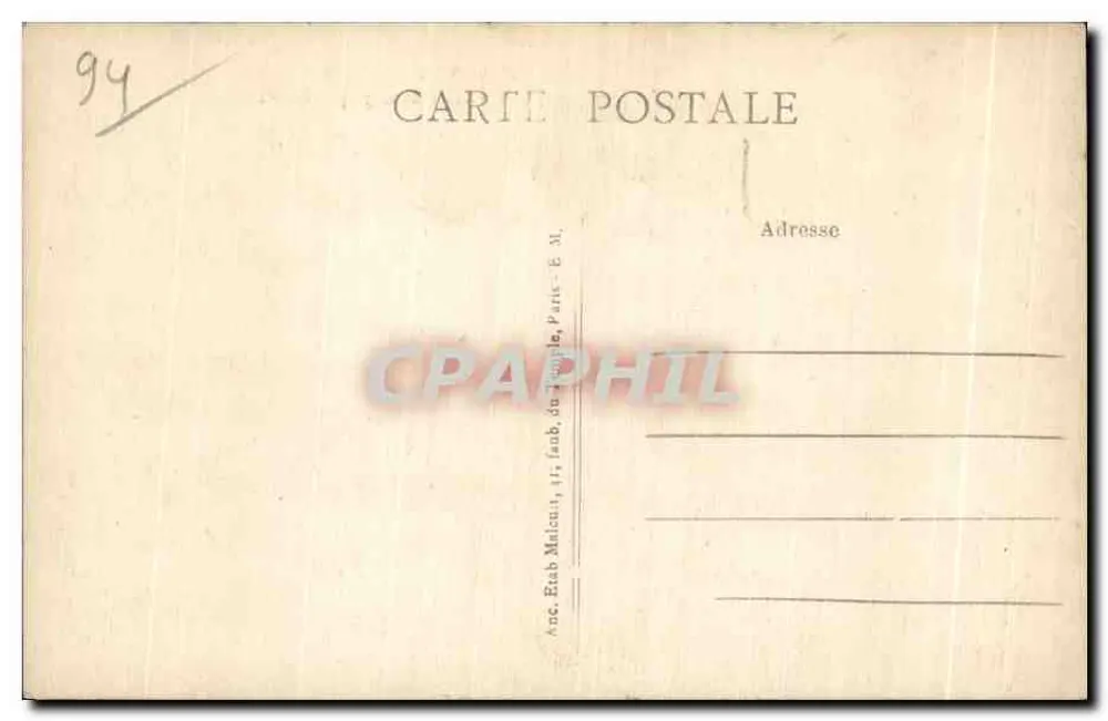 Vincennes — Cours Marigny — Editor E. M. - Verso