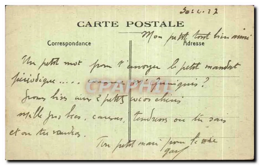 Dakar — Regierungspalast — Westafrika (Senegal) — General Collection, Fortier - Dakar - Rückseite