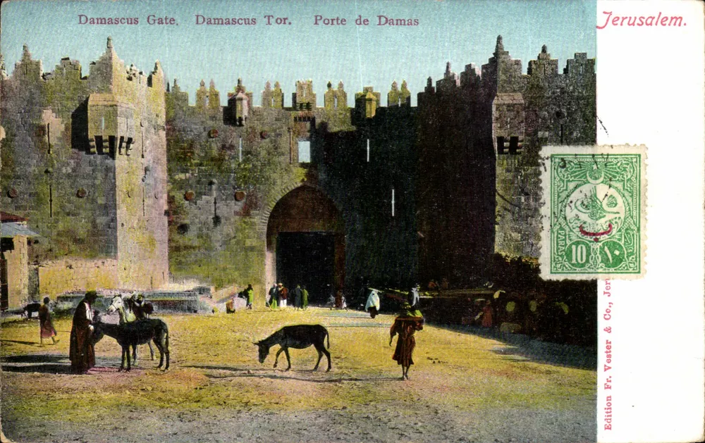 Porte de Damas — Jerusalem — Edition Fr. Vester & Co., Jerusalem - Vorderseite
