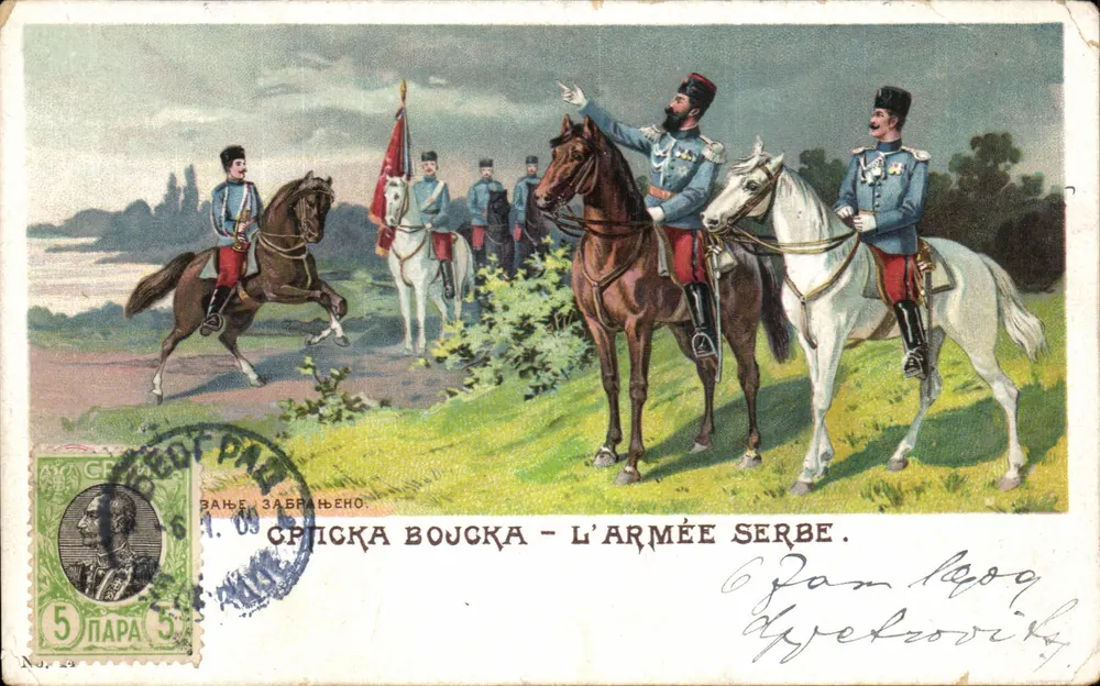 Die Serbische Armee — Reiterszene im Feld — Herausgeber 'No. 14' auf der Karte gedruckt - Vorderseite