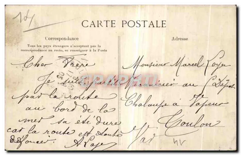 Blonville-sur-Mer — Ansicht vom Meer — Verlag Blonville - Rückseite