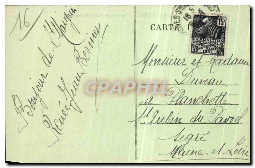 Ambiente de BARBEZIEUX — Castelo de Saint-Maigrin — E. Renou, Editor - Verso