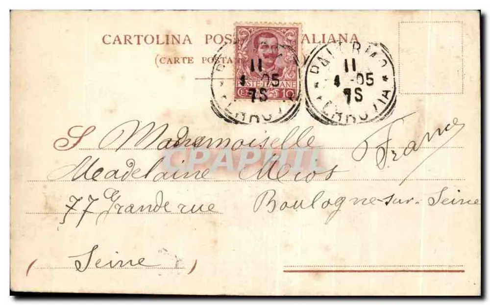 Palermo - Die Kathedrale, zwischen 1169 und 1185 wiederhergestellt — Ediz. F. Verderosa - Nr. 1039 - Rückseite