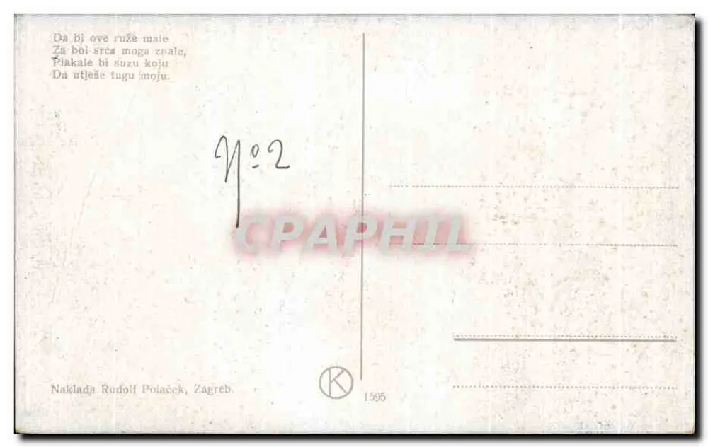 Dorfszene — drei Personen in traditioneller Kleidung — Naklada Rudolf Polaček, Zagreb, n°2 - Rückseite