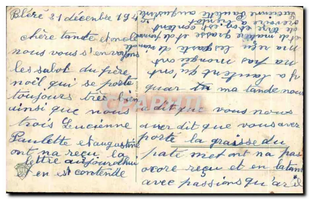 नोएल के जूते — गुलाब और हरी फूलों के बाग — पोस्टकार्ड - पीछे