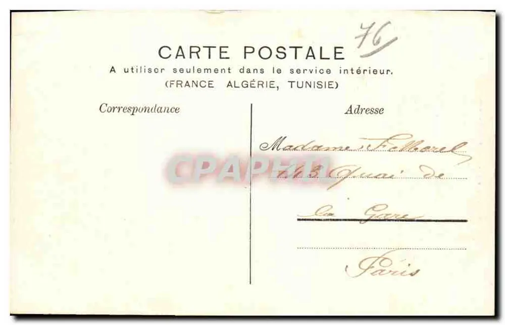 Das Hospiz — Gournay-en-Bray — Edition Vve Grev Beaudelin et fils - Rückseite