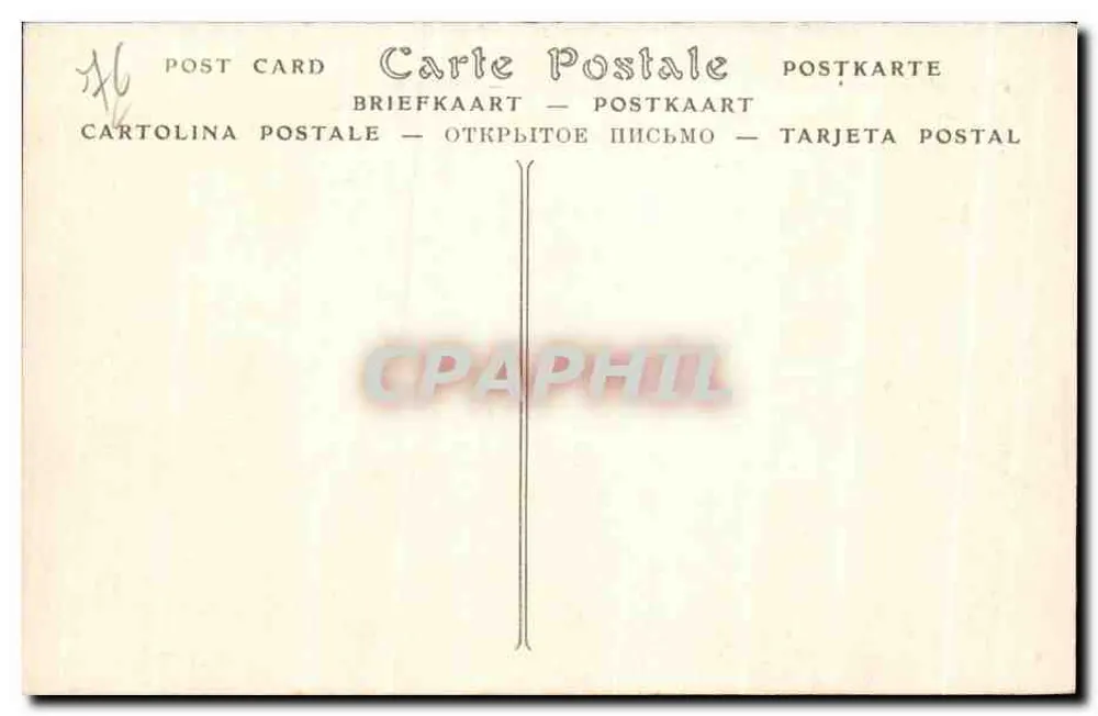 Rouen — Palast der Gerechtigkeit (Seite des Saals der Verlorenen Schritte) — ND Phot. - Rückseite