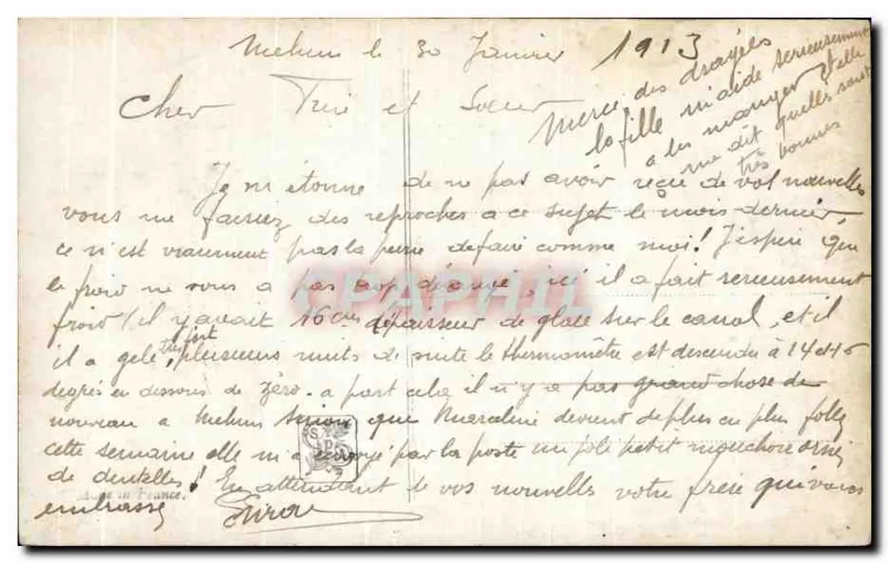 La Pie Voleuse — Carlos Vazquez — Salon de Paris 1912 — Éditeur Seldelin, n° 204 - Verso