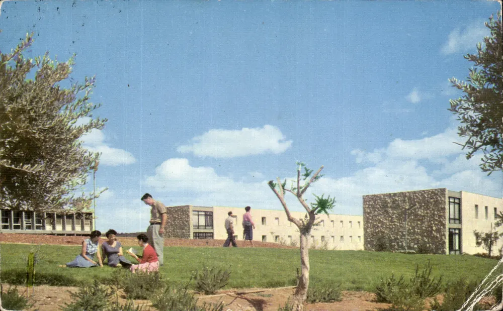 Campus der Hebräischen Universität Jerusalem — Wohnheimzentrum für Studentinnen — Verleger Made in USA, Nr. 5323 - Vorderseite