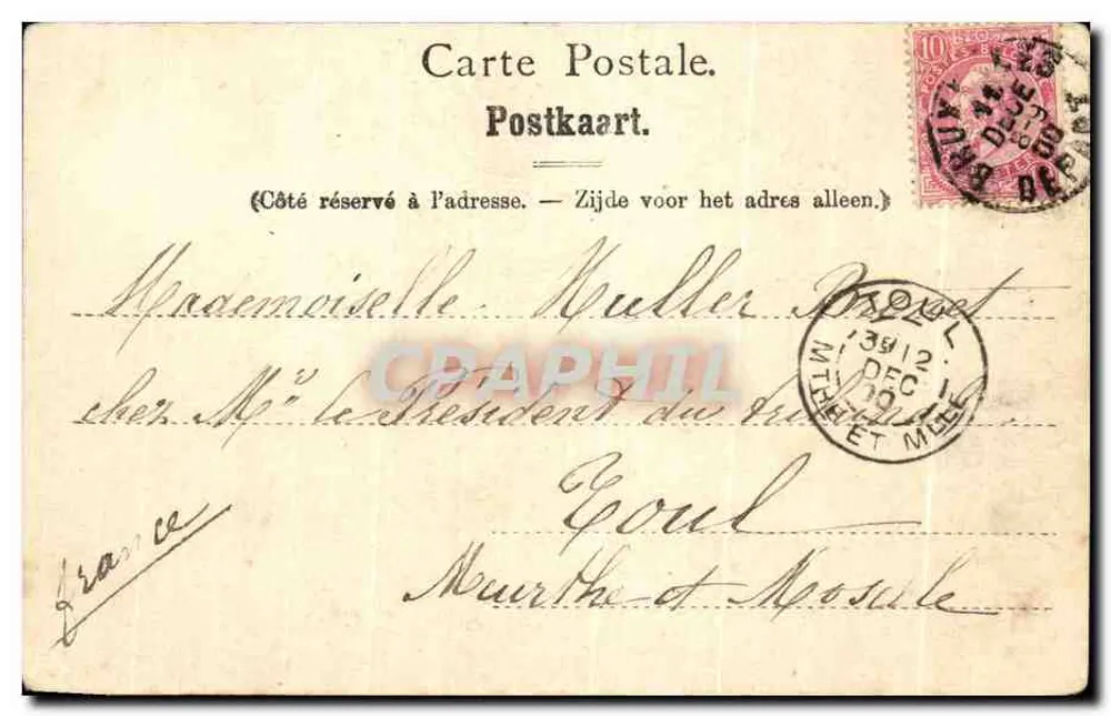 Das Rathaus — Brüssel — Ed. Nels, Serie 1 Nr. 17 - Rückseite