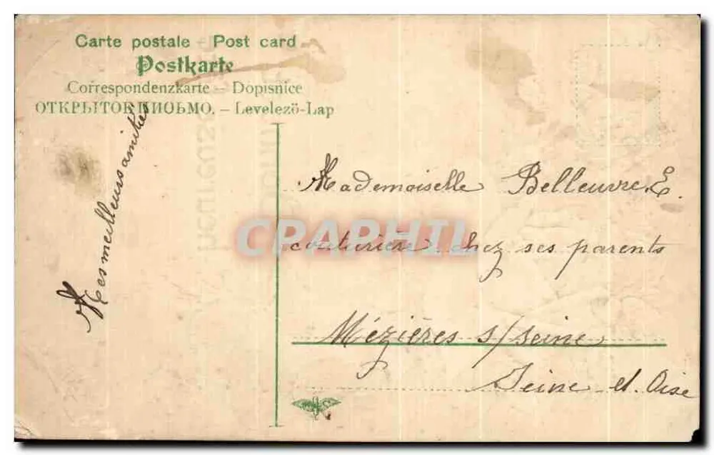 Rose und Blätter — Weihnachtskarte mit blauem Stempel und Unterschrift 'Germaine Rial' — Verlag 'Germaine Rial' n° 13754 - Rückseite