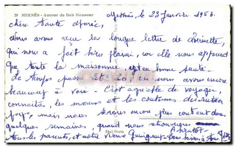Meknès - Ao redor de Bab Mansour — Réel-Photo, Paris - Verso