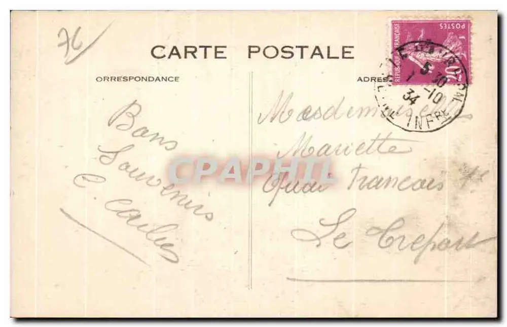 Le Havre — Der Leuchtturm und die Schlepper am Kai — C. M. Le Havre, Nr. 29 - Rückseite