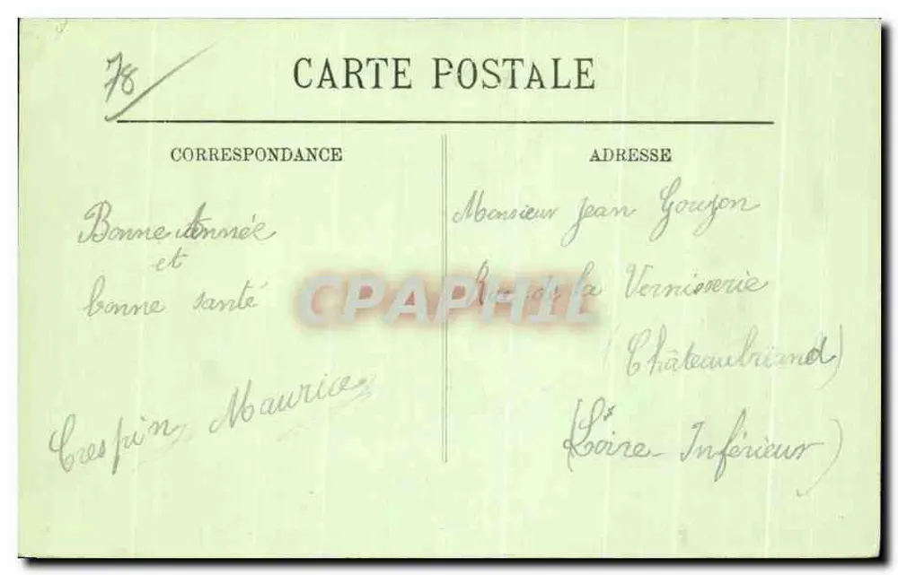 SAINT-GERMAIN-EN-LAYE — Übersicht des Schlossplatzes — LL. - Rückseite
