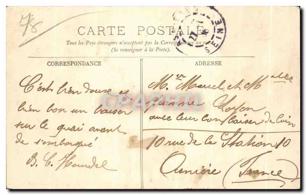 Château de Voisins — Ecuries — Imp. du Progrès. - Rambouillet - Verso