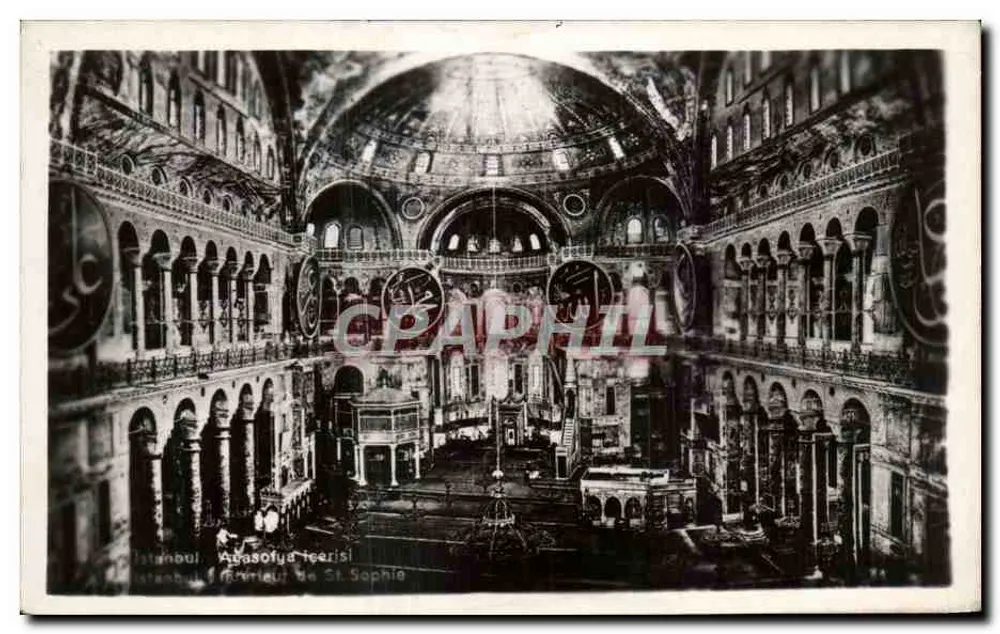 Innenansicht der Hagia Sophia — Istanbul — unbekannter Verlag, Seriennummer nicht sichtbar - Vorderseite