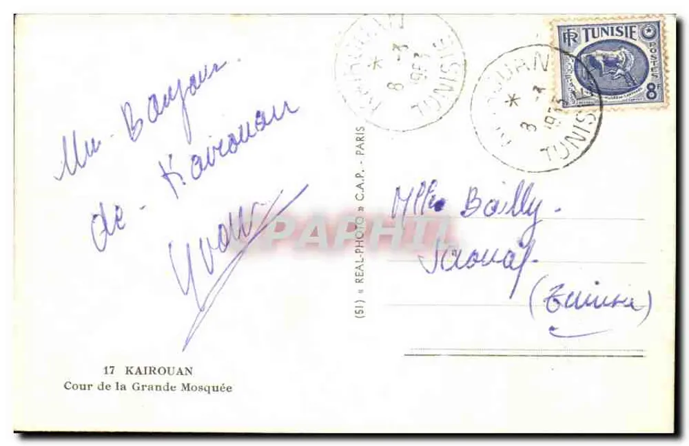 Hof der Großen Moschee — Kairouan — Verlag G.A.P. Nr. (51) - Rückseite