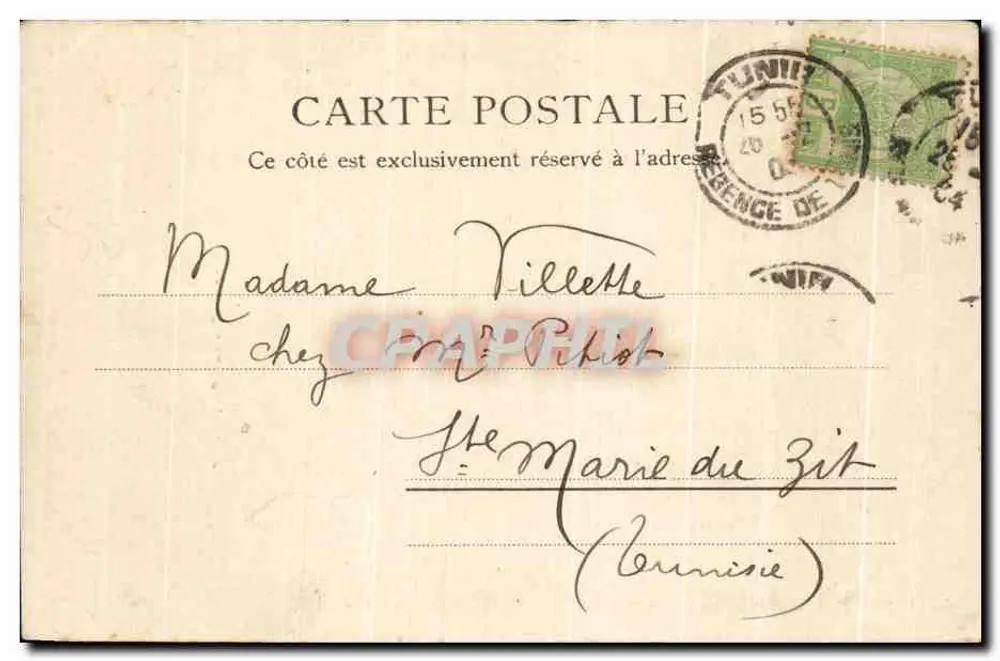 Pequeno carregador árabe — Tunísia — Foto Gariot, Tunis, n°2 - Verso