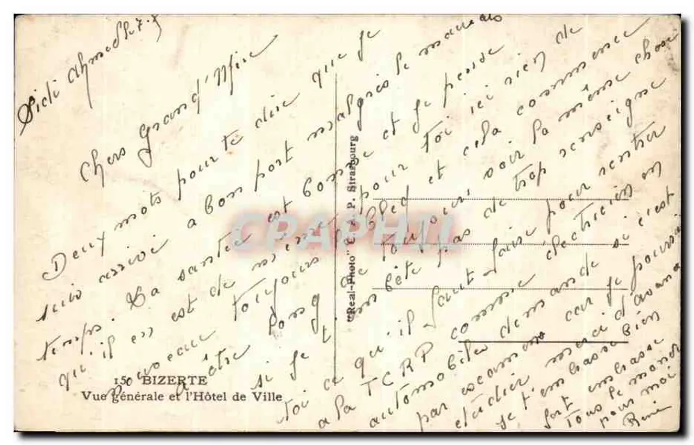 Bizerte — Allgemeiner Blick und das Rathaus — Verlag A.A. (Serie 150) - Rückseite