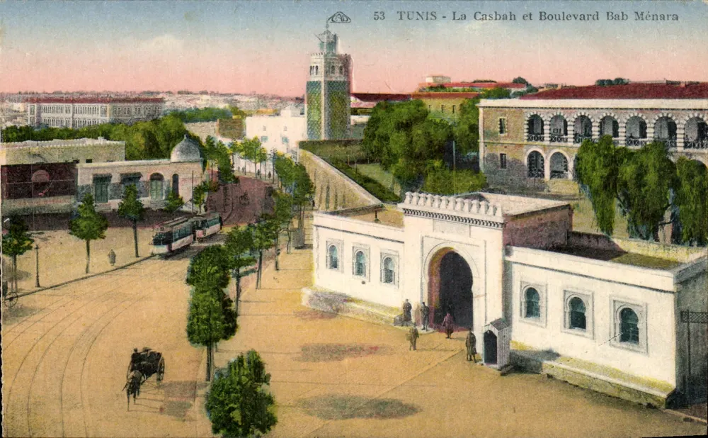 Tunis - Die Kasbah und der Boulevard Bab Ménara — n° 53 - Vorderseite