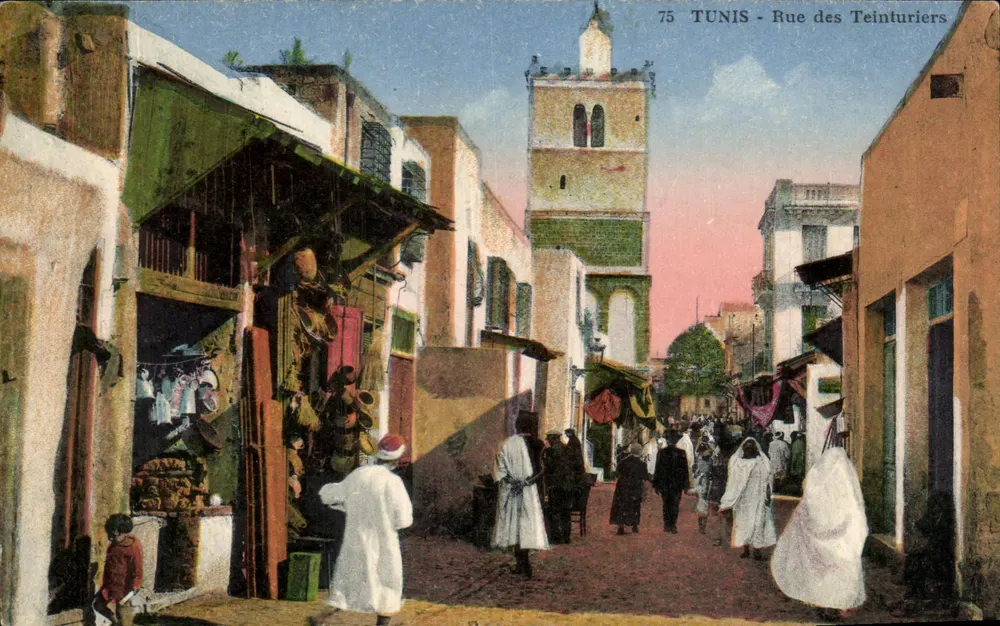 Tunis - Rue des Teinturiers — lebendige Straßenszene mit Minaret — n° 75 - Vorderseite