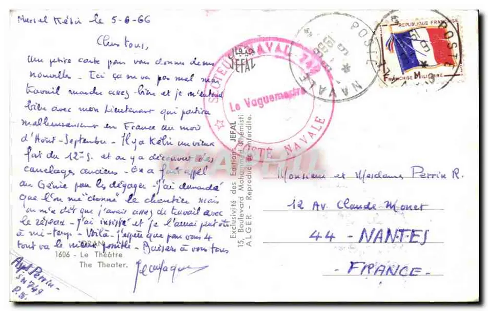Statue des Löwen — Place de la République — Algerien, 1966 - Rückseite