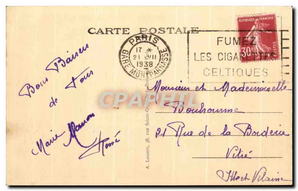 Paris - Die Gärten des Trocadéro und die Eiffelturm — 106 - Rückseite