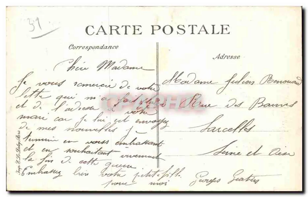 Eingang zum Schloss Trois-Fontaines - Die Abtei — Umgebung von SAINT-DIZIER — O.J. n° 3241 - Rückseite