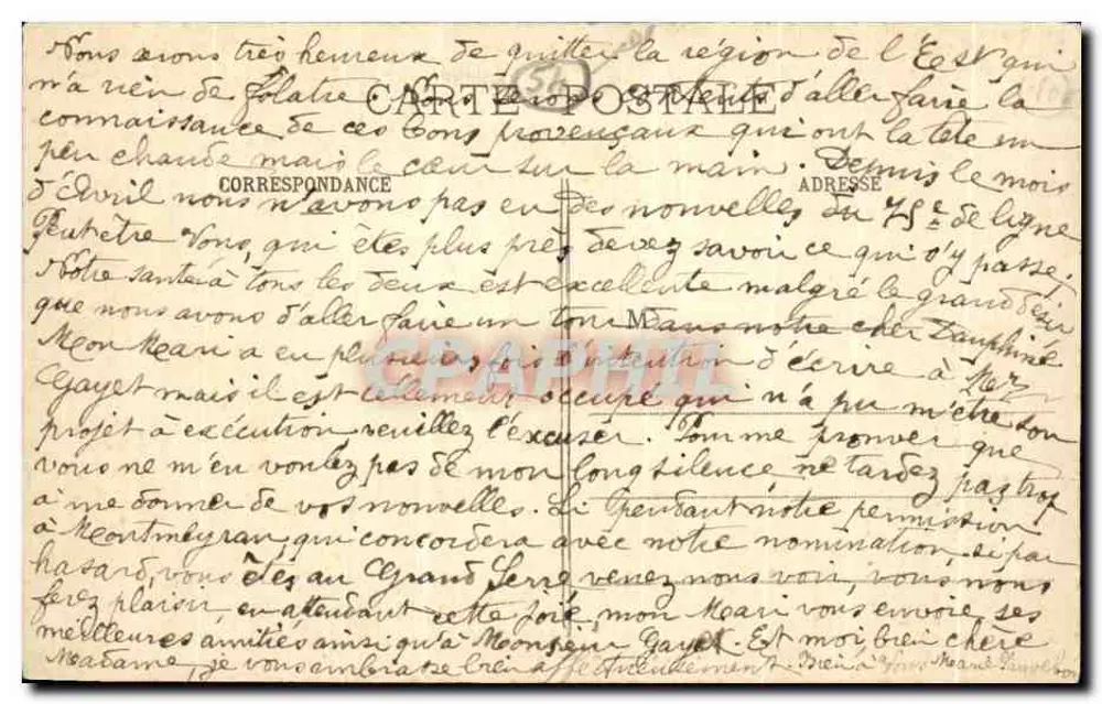 Bâtilly — Monument aux morts eretto dal Generale Conte de Geslin nel 1893, restaurato nel 1911 — Fototipia Fiacre & Nauy - Verso
