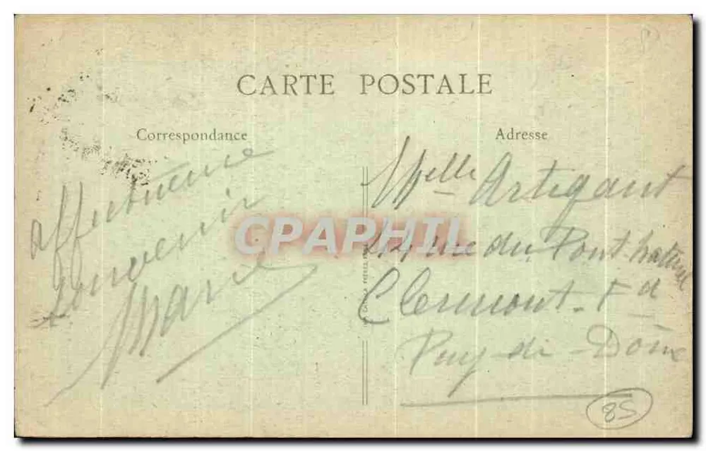 Saint-Pierre-le-Moutier (Nièvre) — Kirchentor — unbekannter Verlag, Nr. 36 - Rückseite