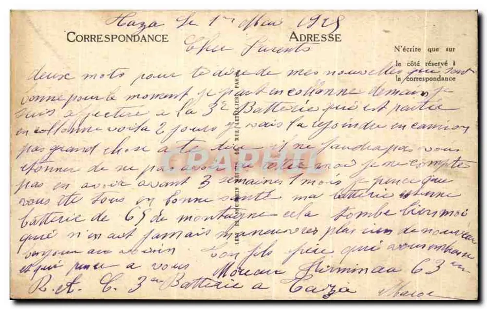 Marokkanische Frau in ihrem Inneren — SCÈNES & TYPES DU MAROC — LL — n° 7047 - Rückseite
